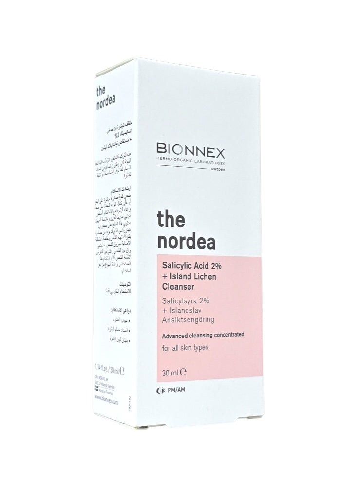 BIONNEX A cleanser containing salicylic acid and lichen algae. - Image 4